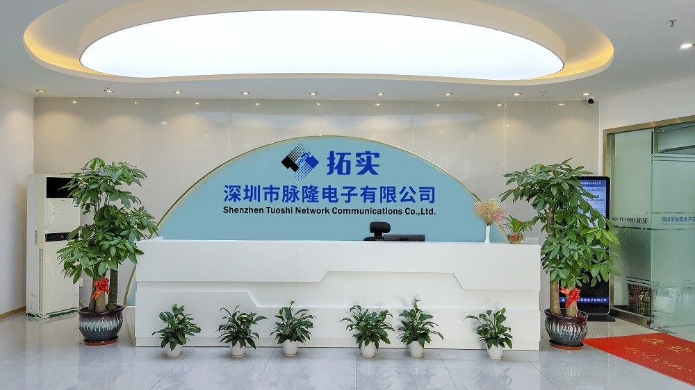 จีน Shenzhen Tuoshi Network Communications Co., Ltd รายละเอียด บริษัท