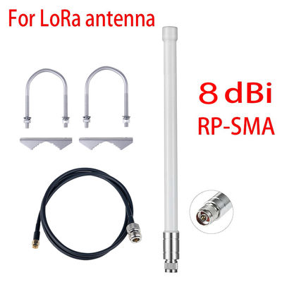 Антенна шлюза LoRa стекловолокна 915MHz 5.8dBi 8dBi с N женским к SMA мужскому кабелю удлинения